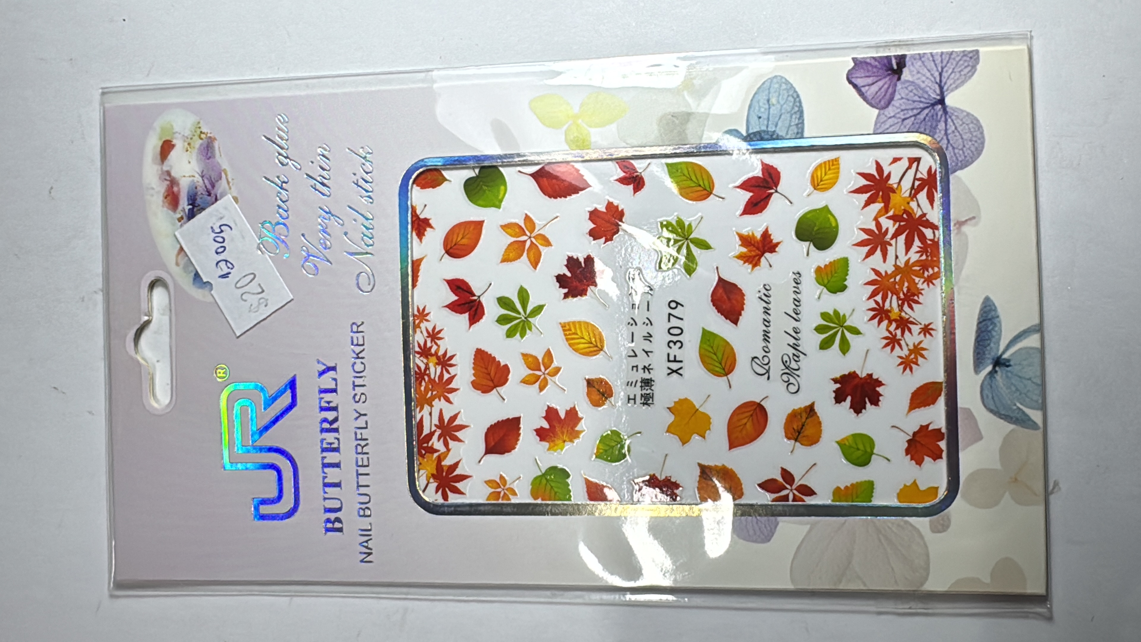 Sticker Otoño (XF3079)