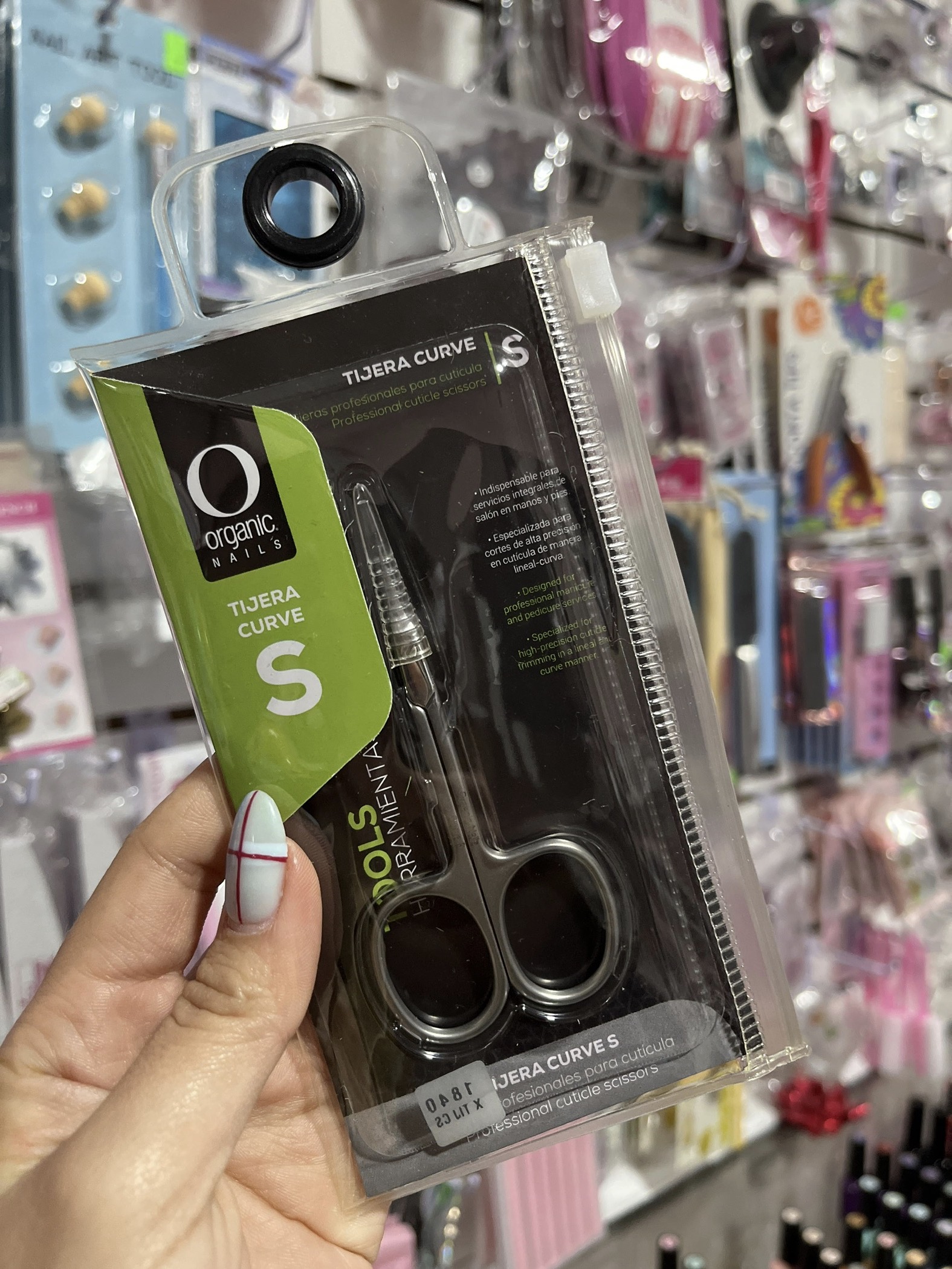 AGOTADATijeras profesionales para cutícula curve S