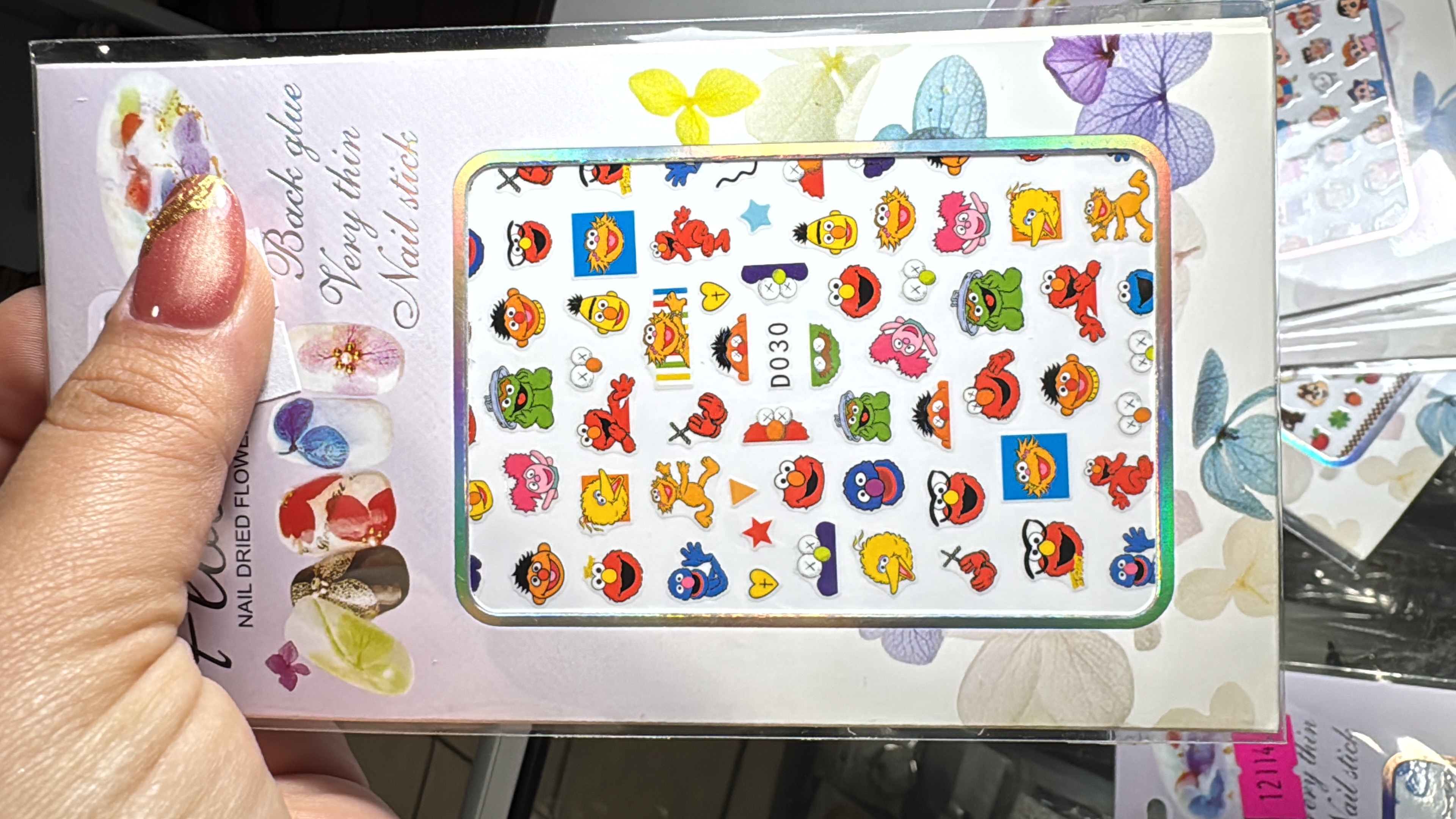 Sticker Plaza Sesamo D030