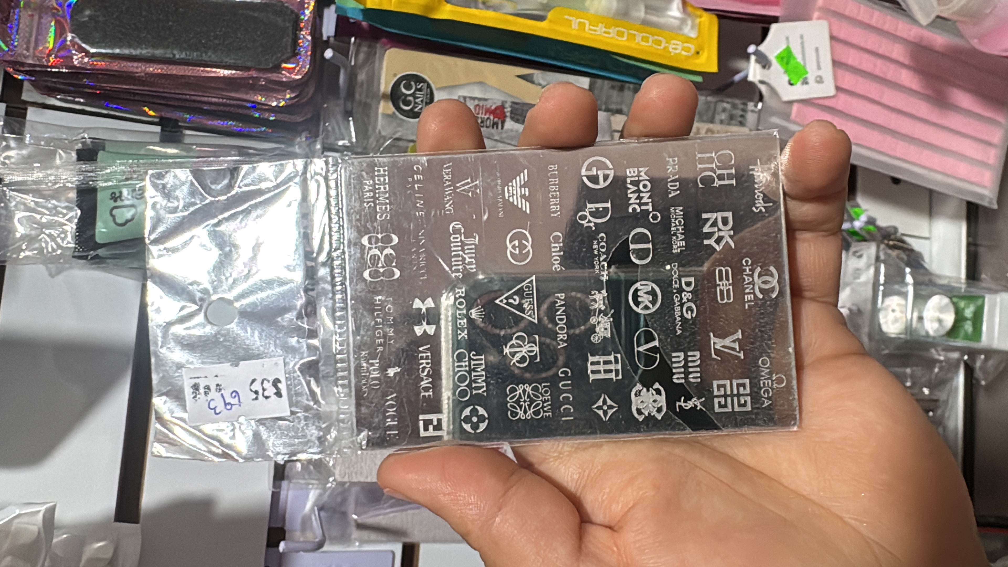 Placa de sellos metálica #2