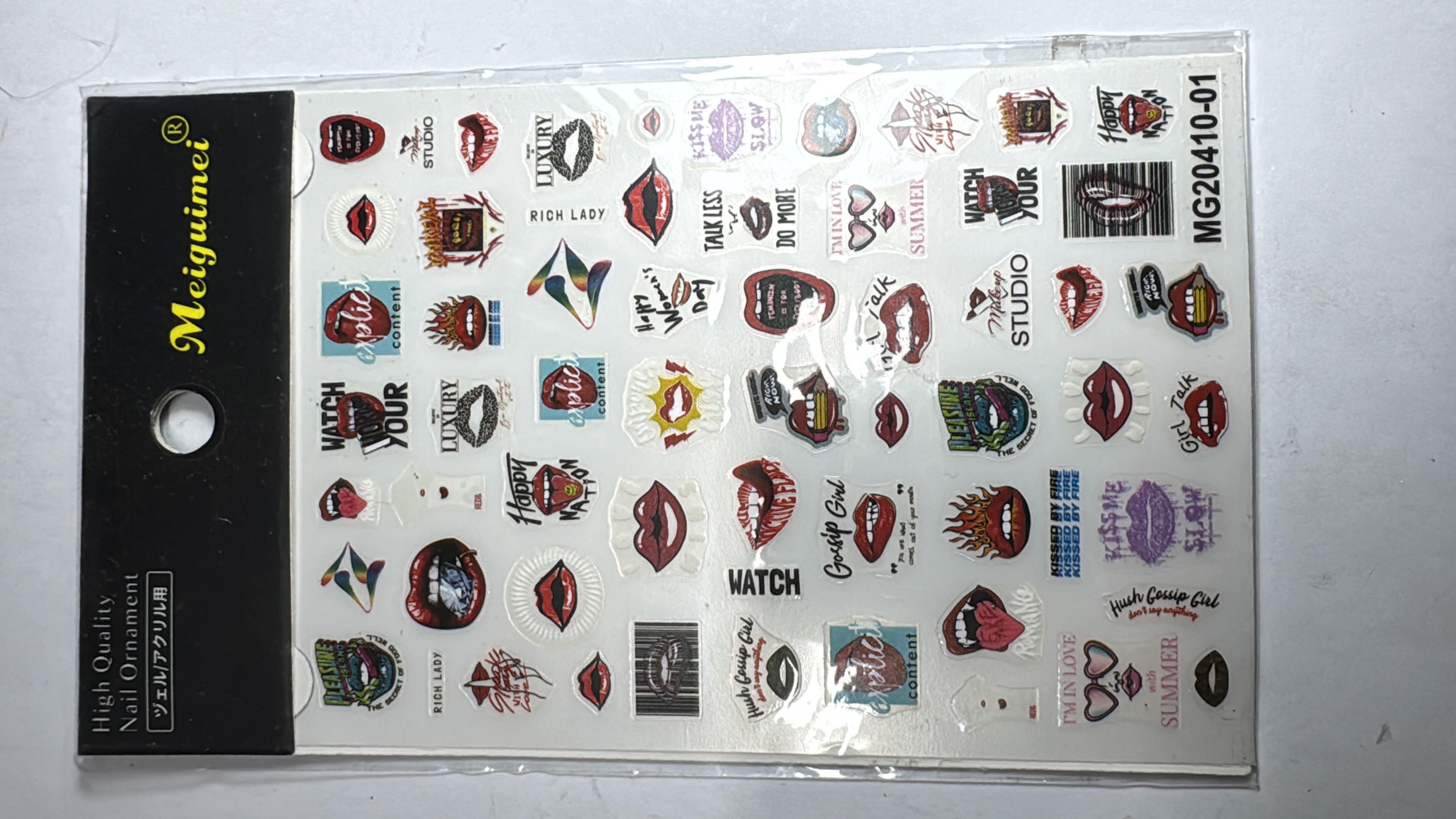 Sticker Beso (MG20410-01)