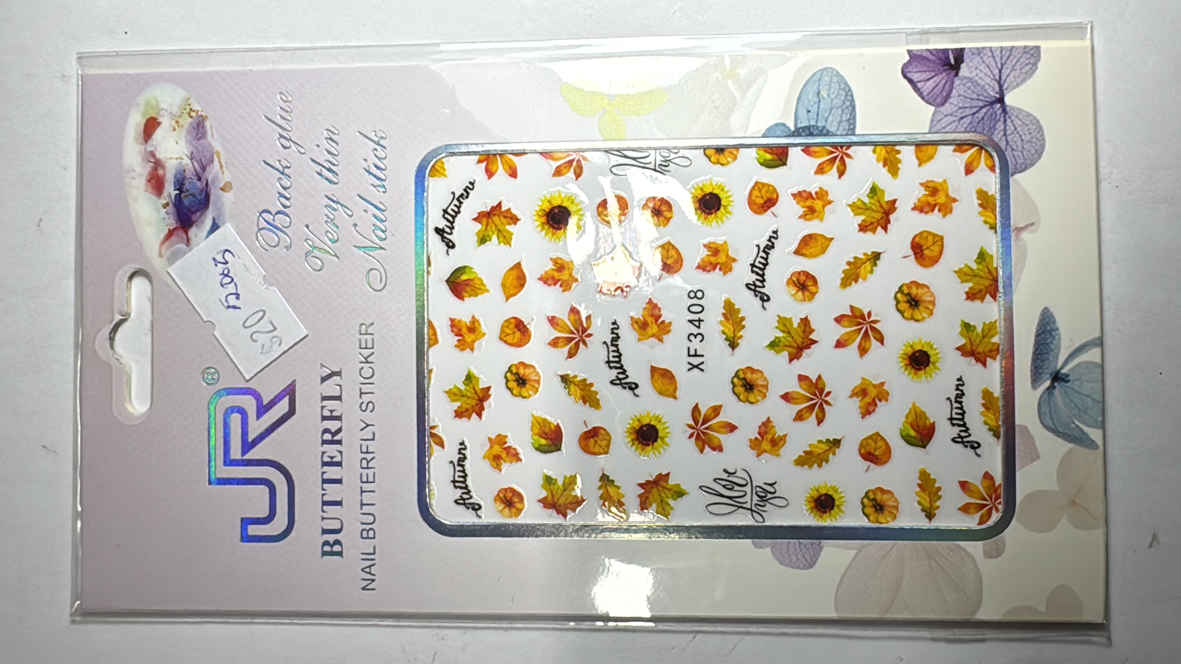 Sticker Otoño (XF3408)