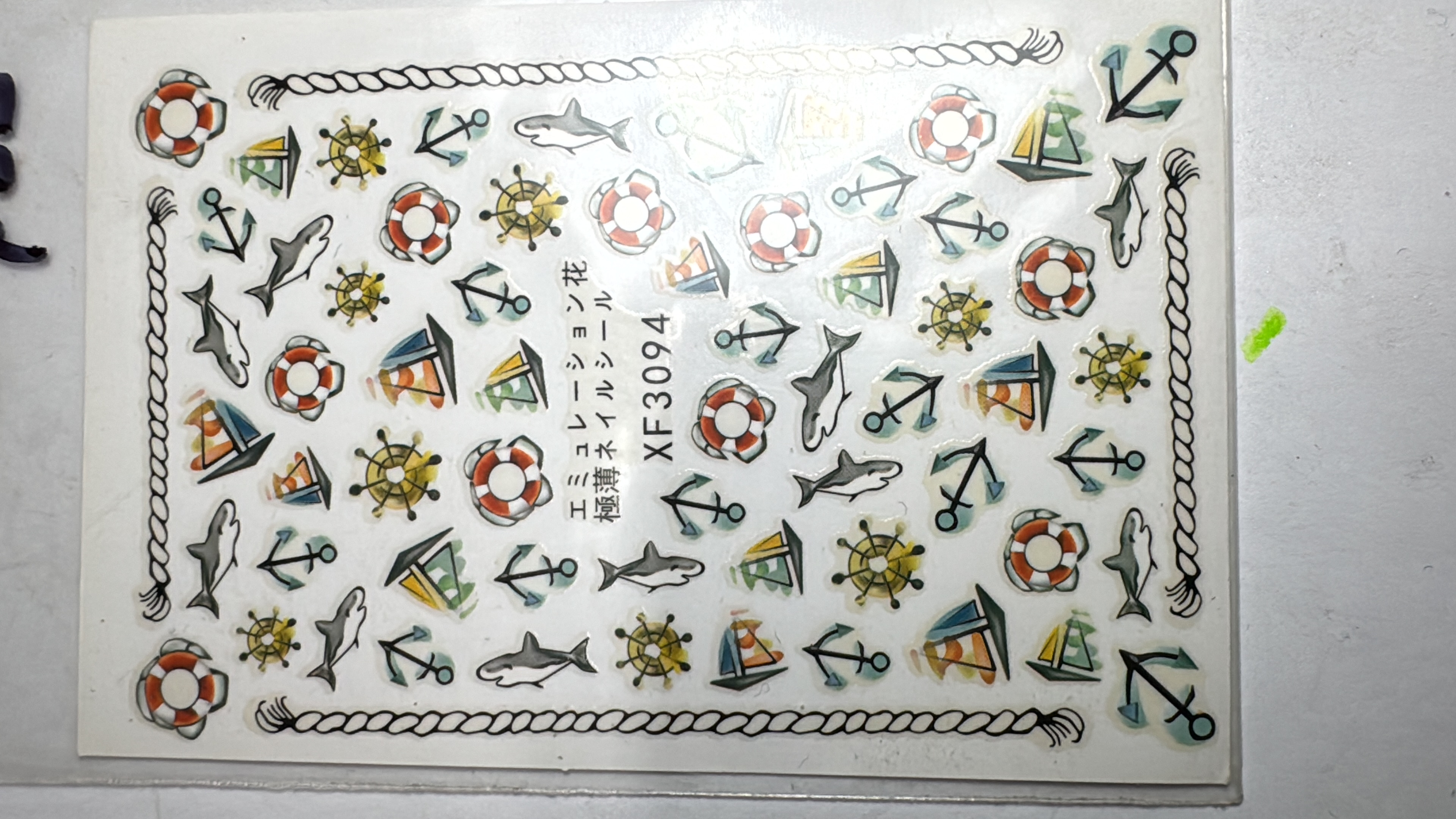 Sticker Marítimo (XF3094)